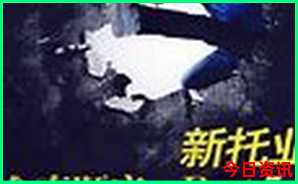 内蒙古阿尔山旅游攻略必玩的景点