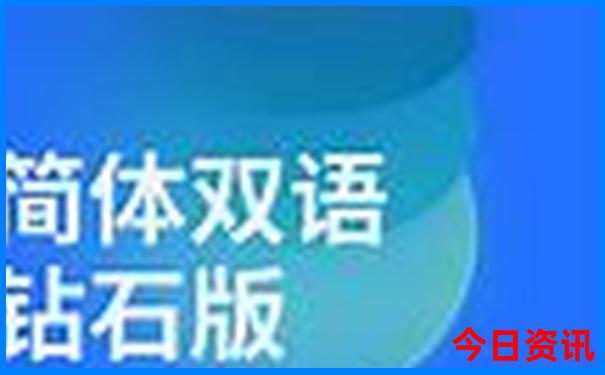 北京国贸必去三个地方