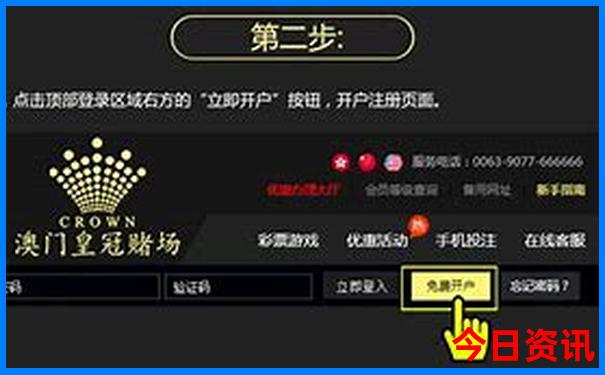 老顶山必去的三个景点