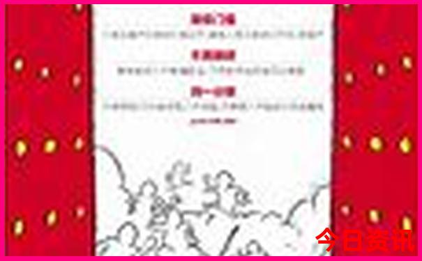 桃花潭景区景点介绍