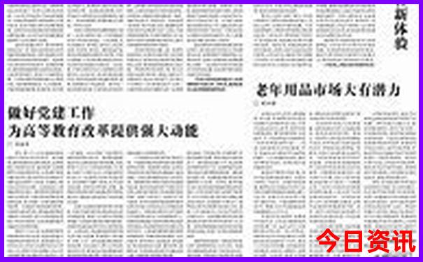 全国适合暑假旅游的地方