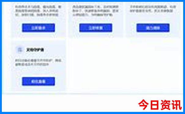 三人去重庆旅游5天要多少钱