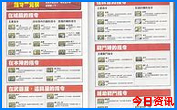 南京到云南自驾游最佳路线